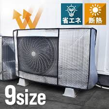 空気の流れ妨げ