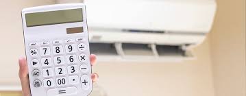 電気代が高くなる