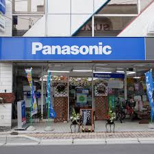 地域の電気屋さん