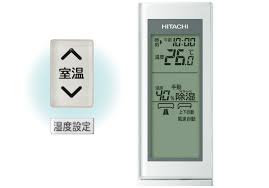 除湿設定温度