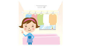 お洗濯にも大活躍。