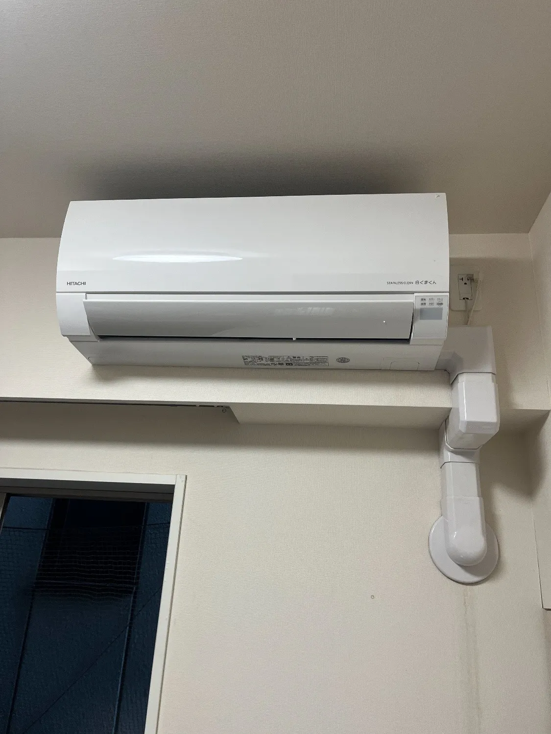 エアコンの水漏れの理由とは？原因と修理方法を専門家が解説