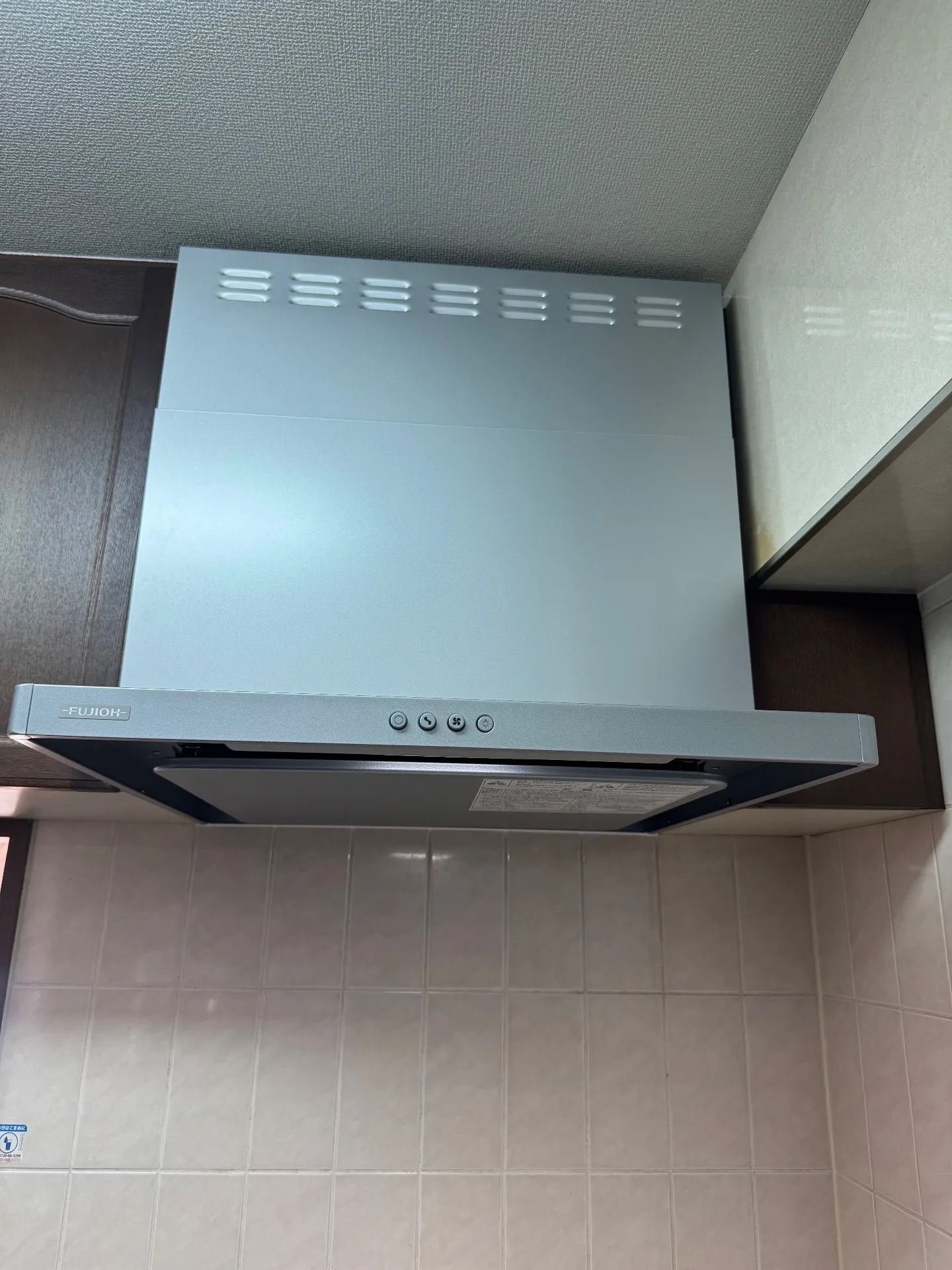 施工後レンジフード