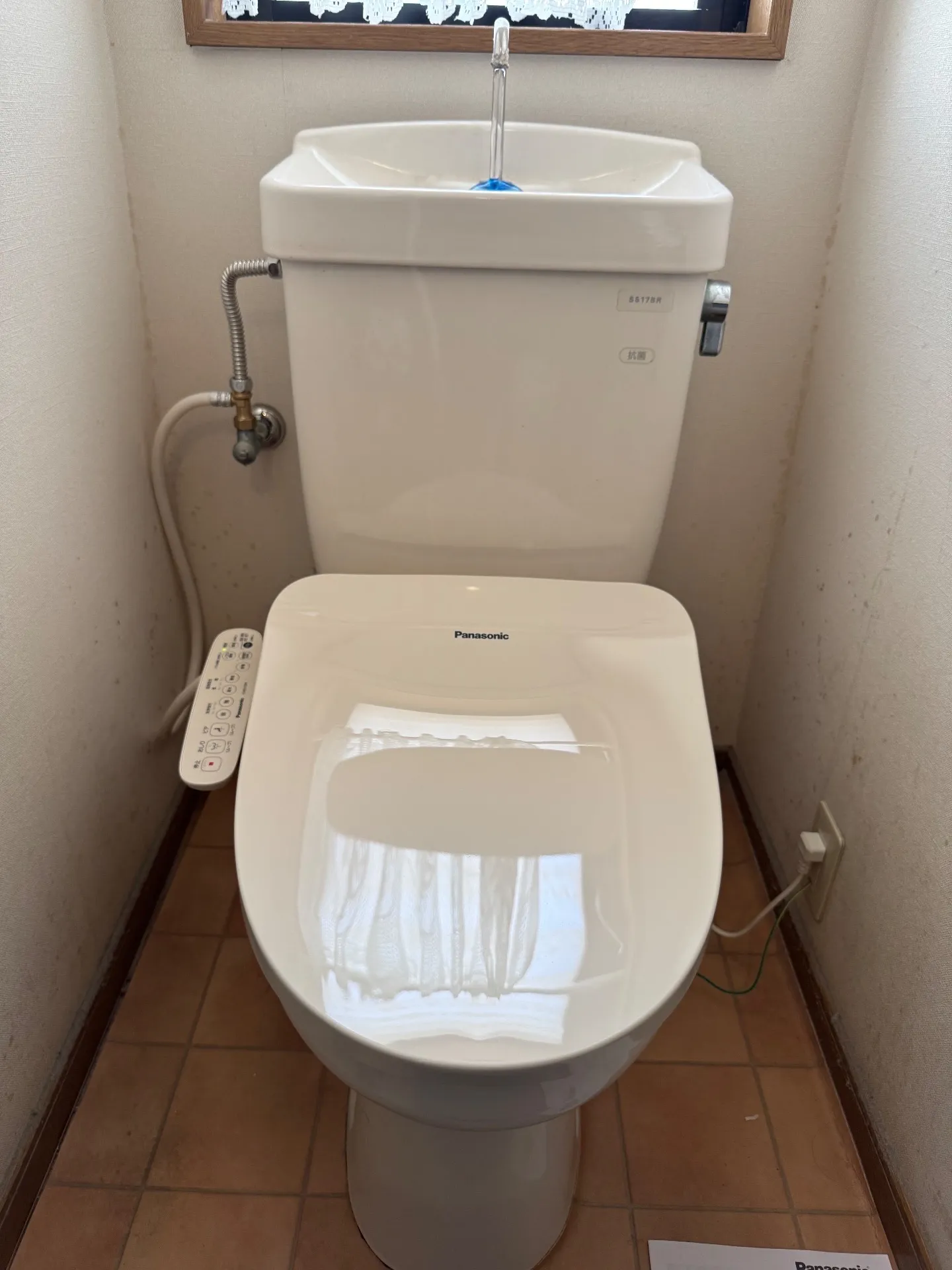 施工後ウォシュレット