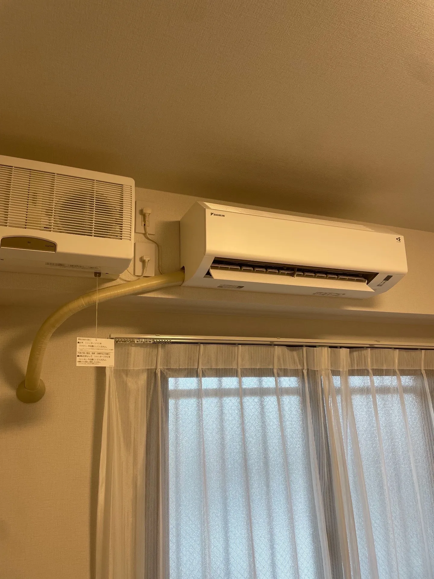 施工後共用廊下側室内室内機