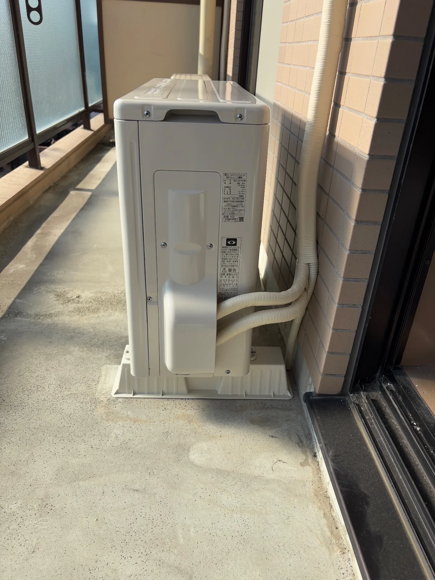 施工後配管接続部