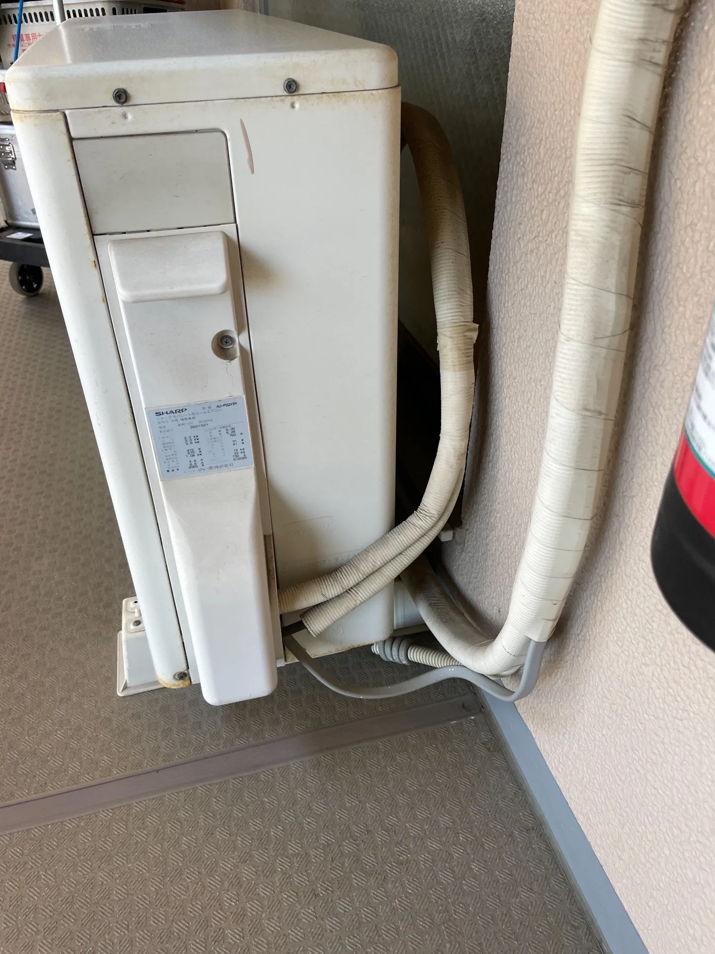 施工前配管接続部