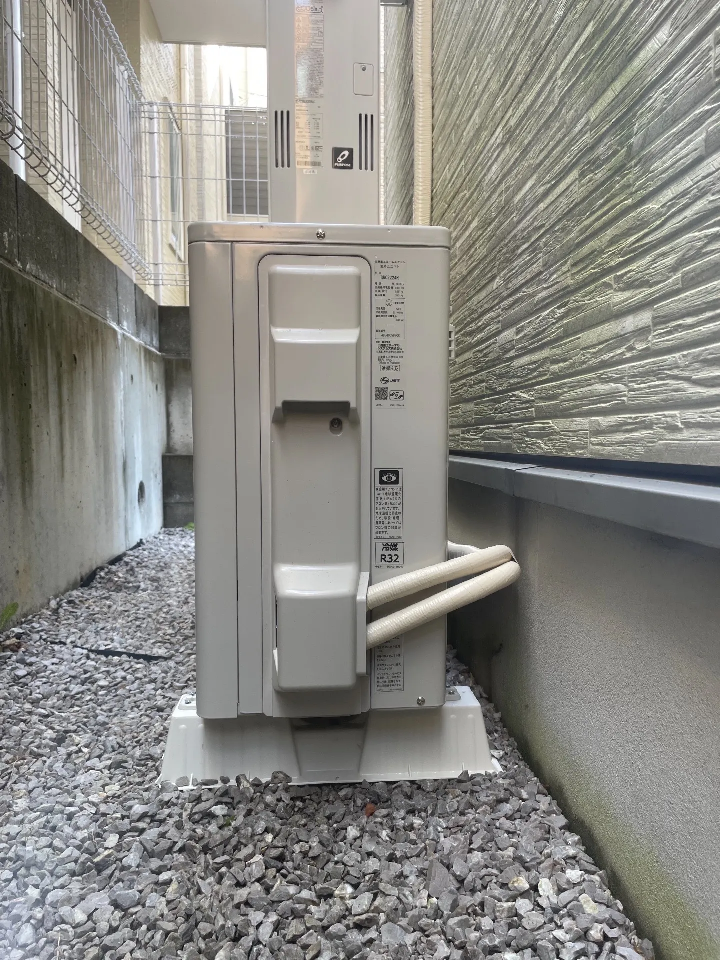 施工後配管接続部