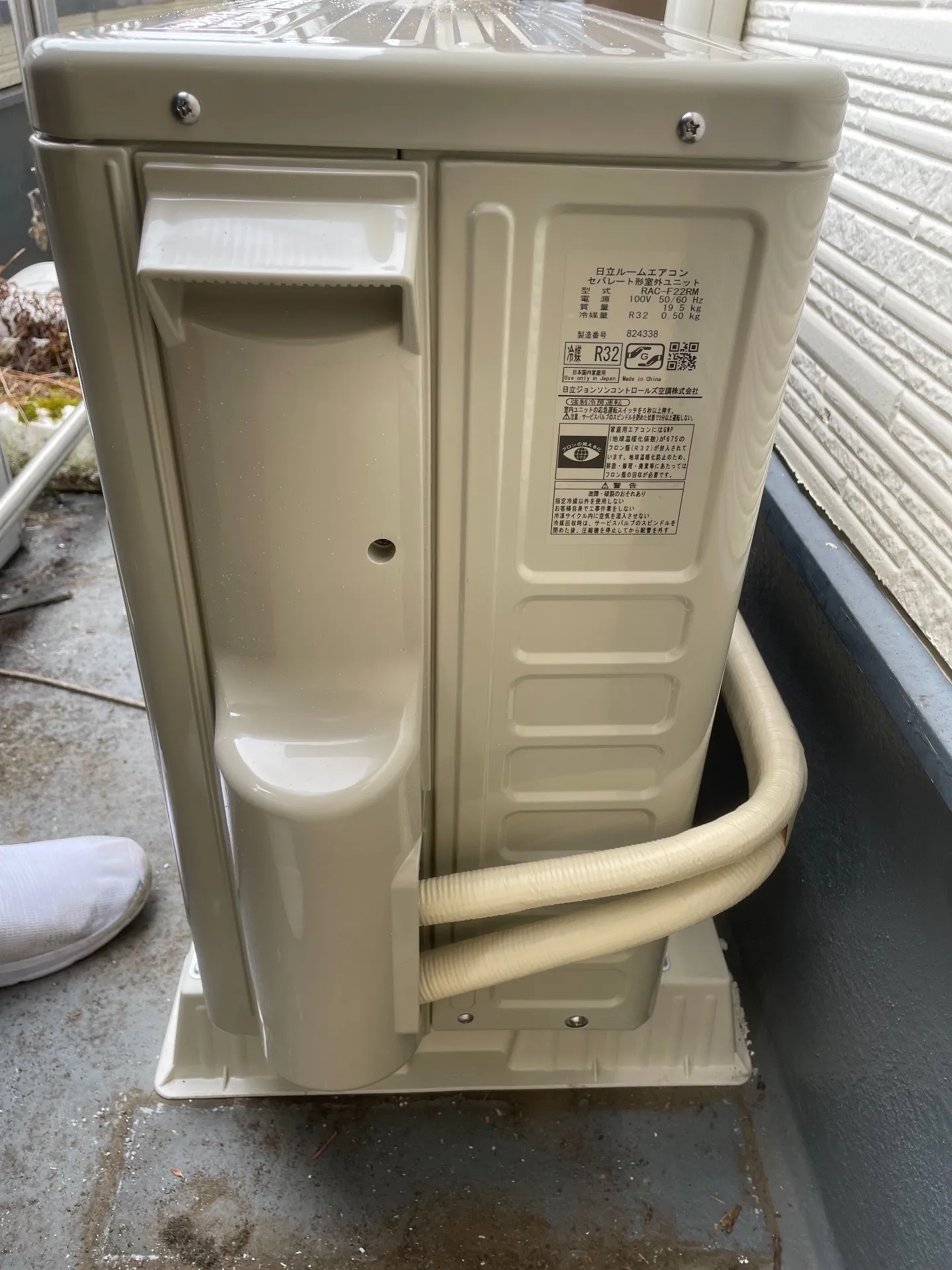 施工後配管接続部