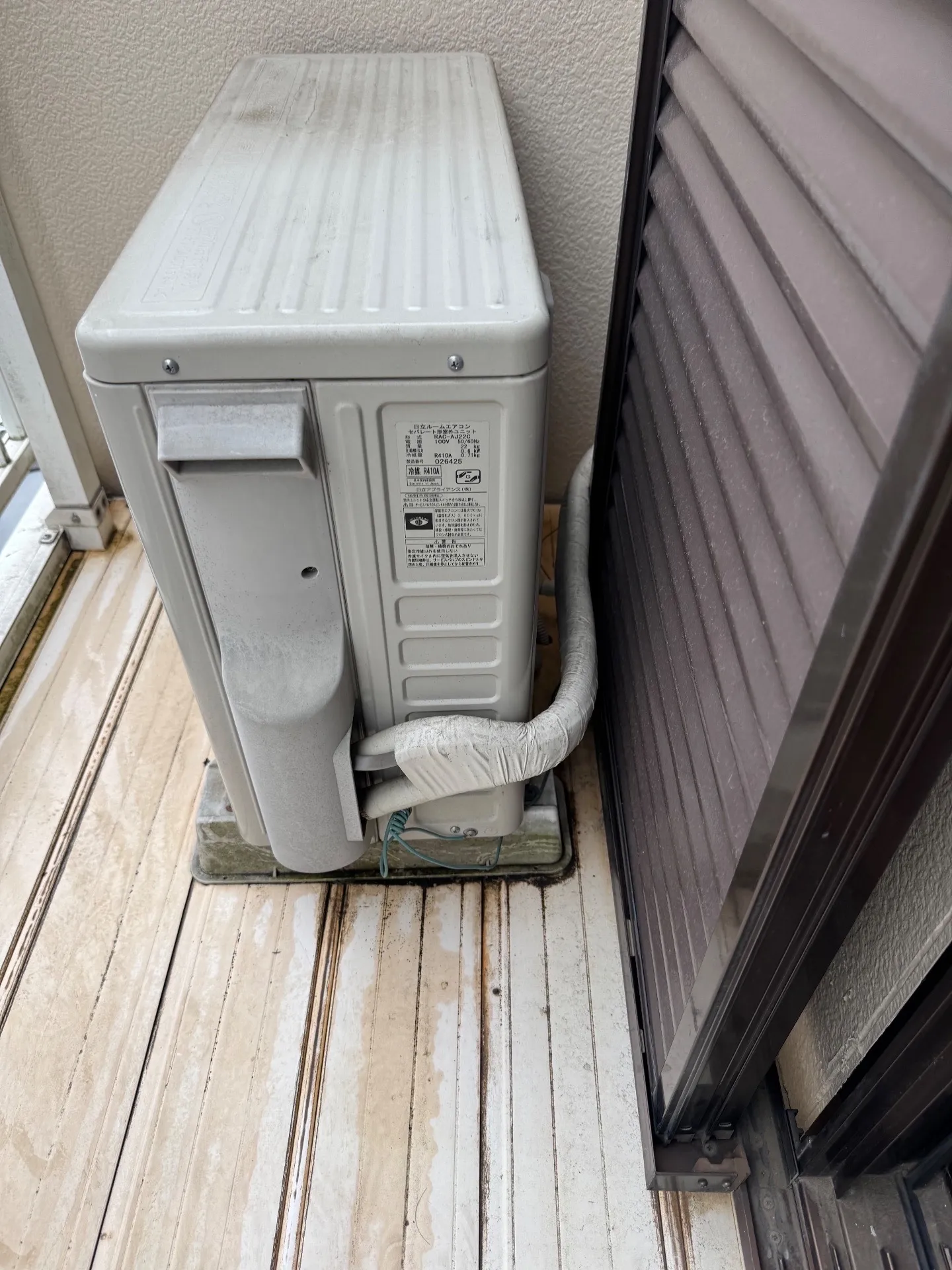 施工前配管接続部