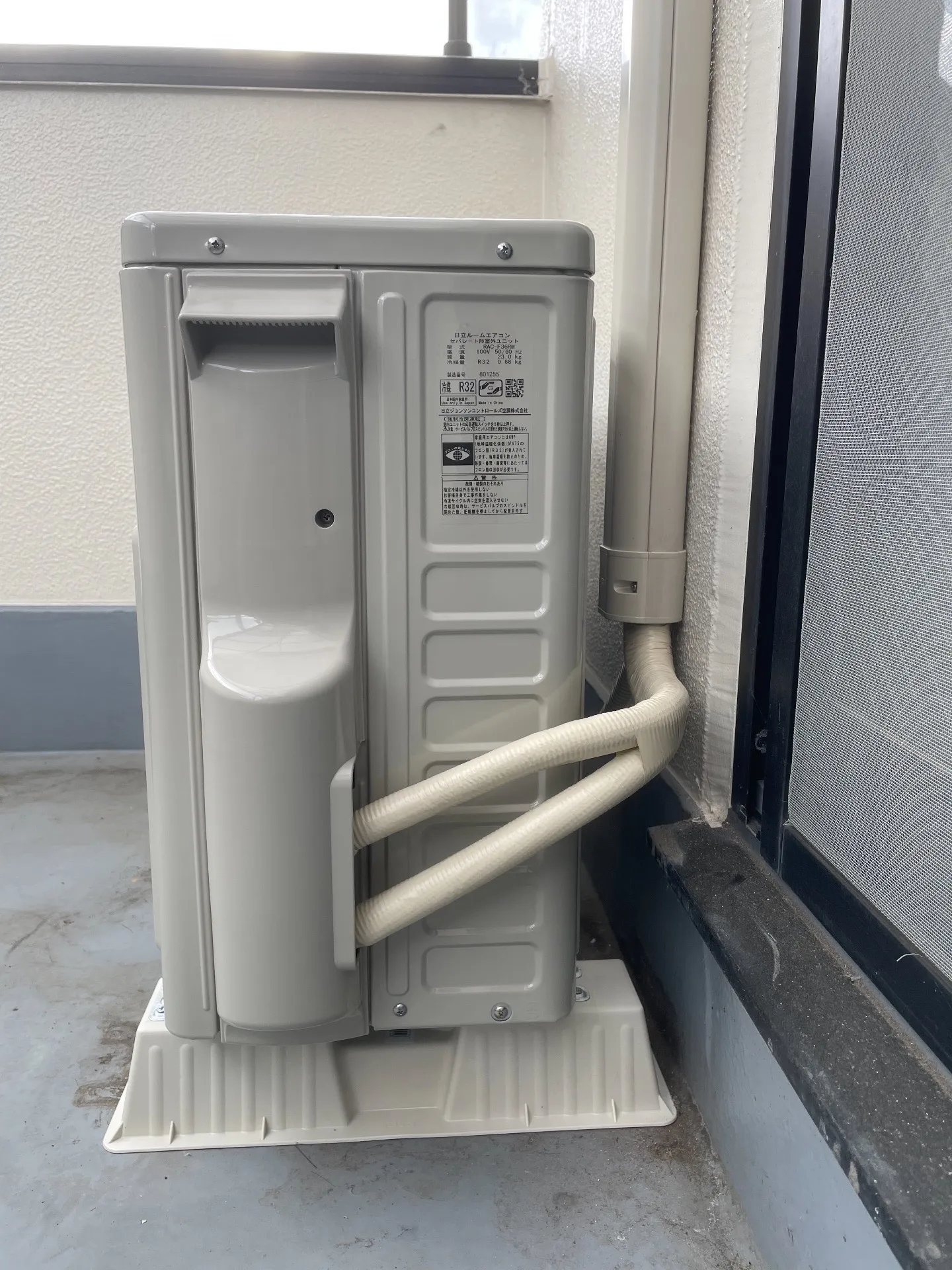 施工後配管接続部