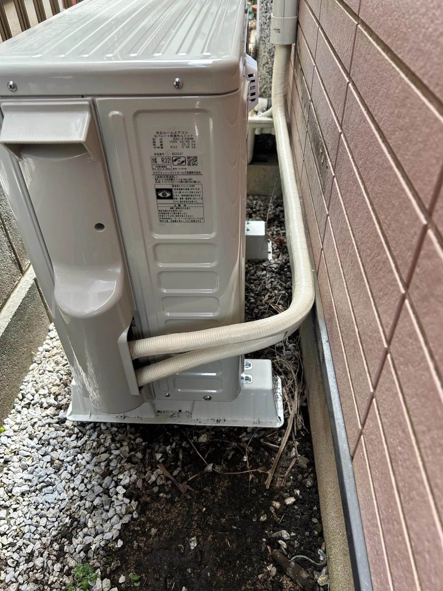 施工後配管接続部