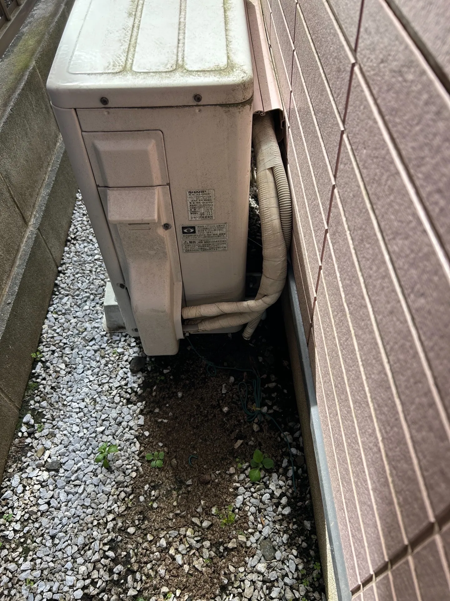 施工前配管接続部