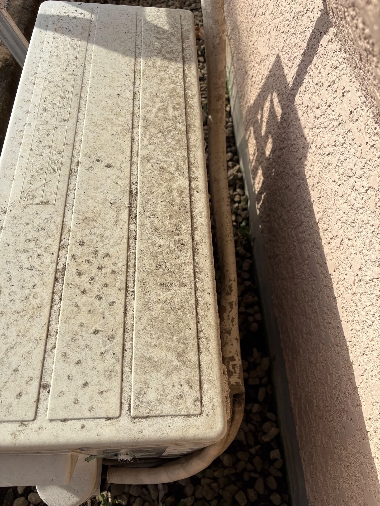 施工前配管接続部