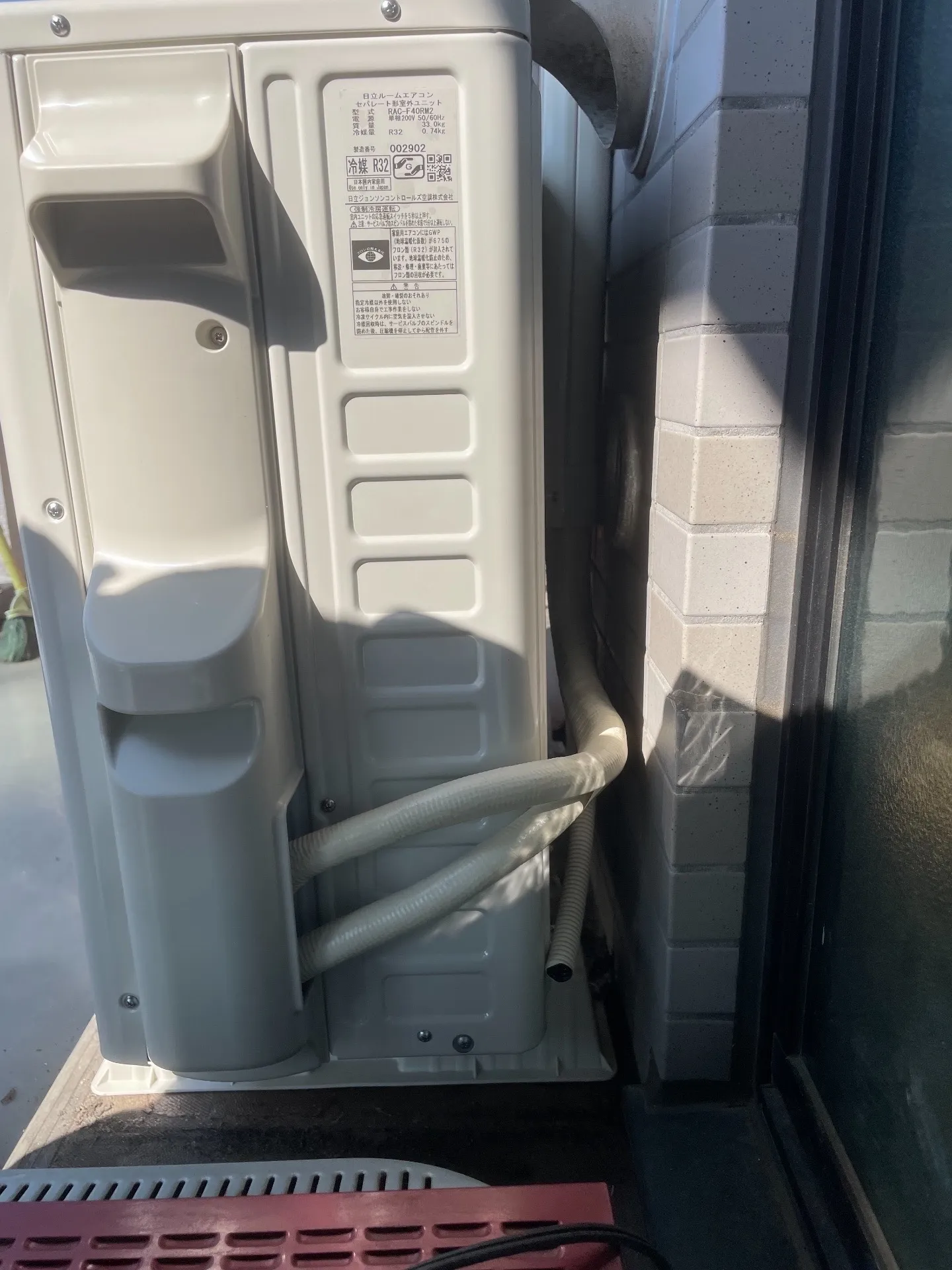 施工後配管接続部