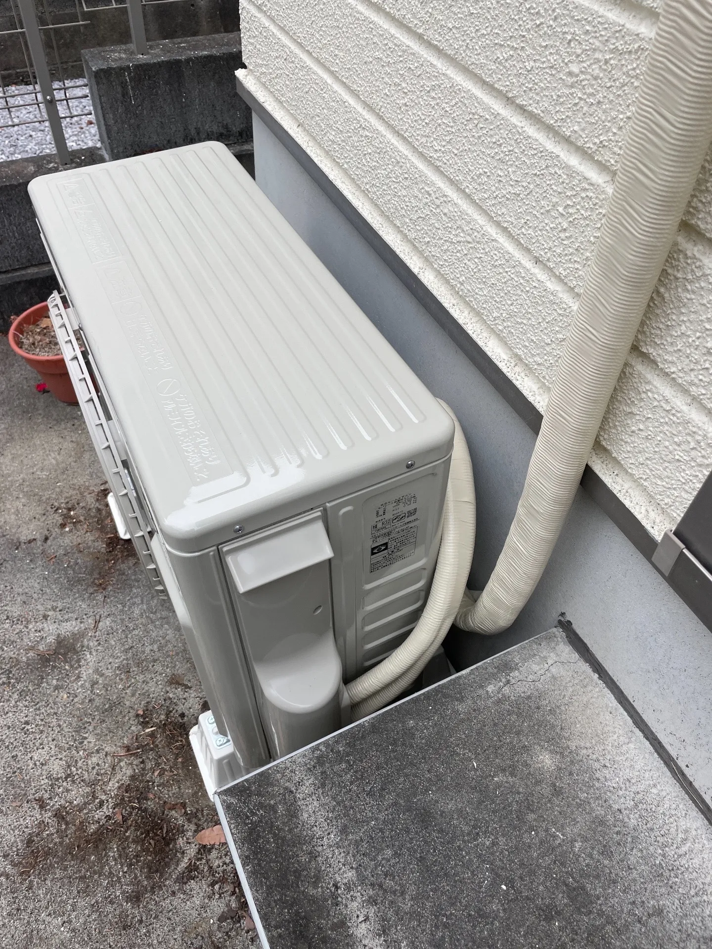 施工後配管接続部