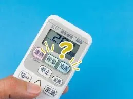 春の気温変化に対応！エアコンを無駄なく使う方法【厚木市】