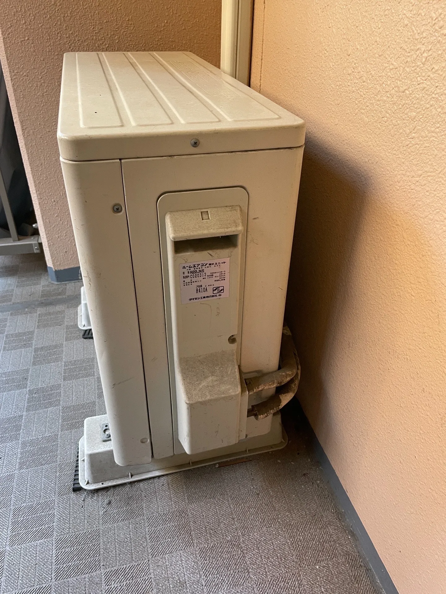 施工前配管接続部