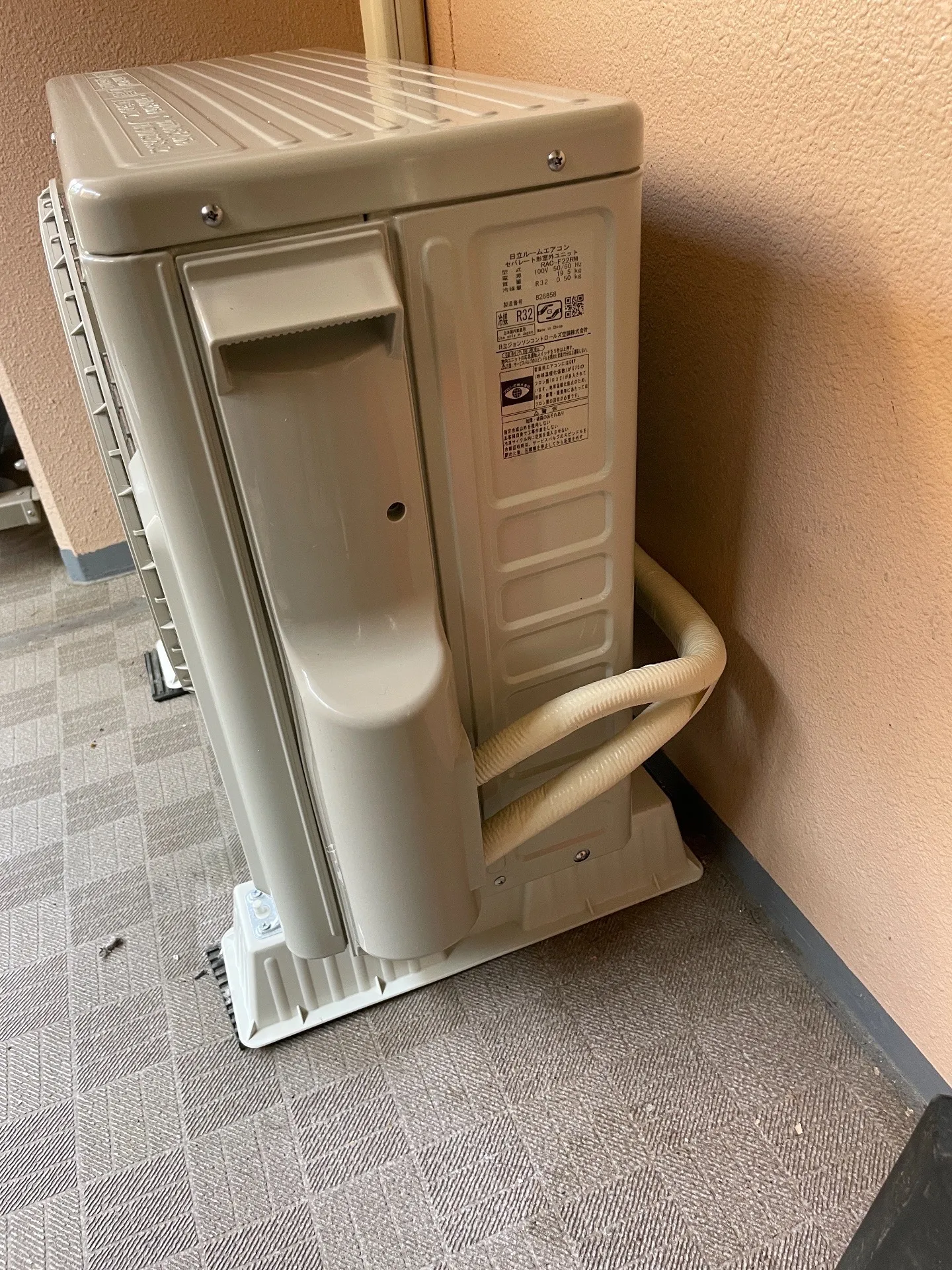 施工後配管接続部