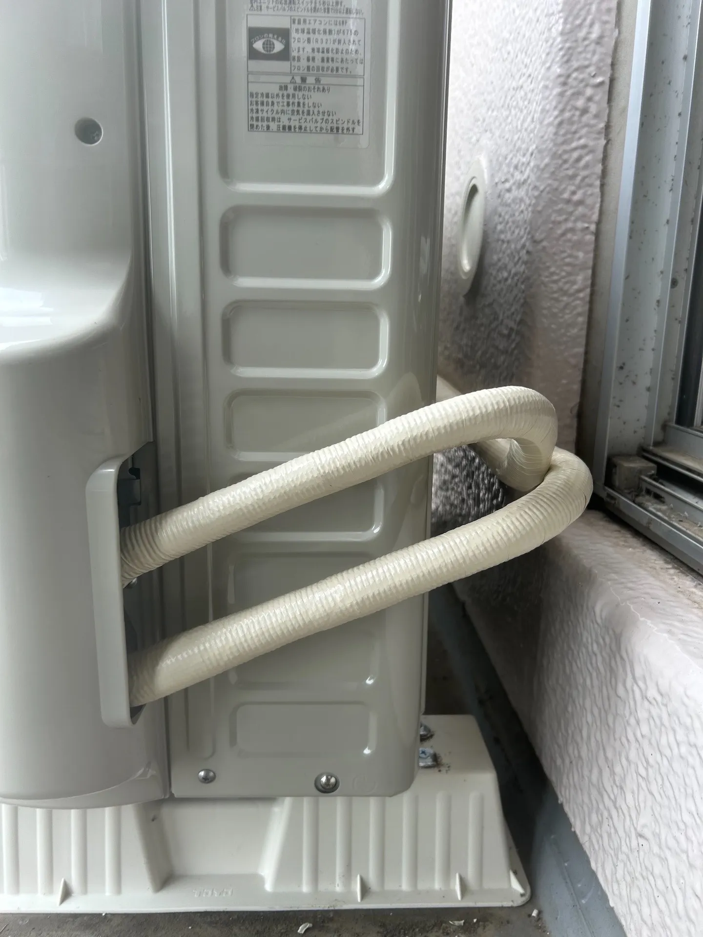 施工後配管接続部