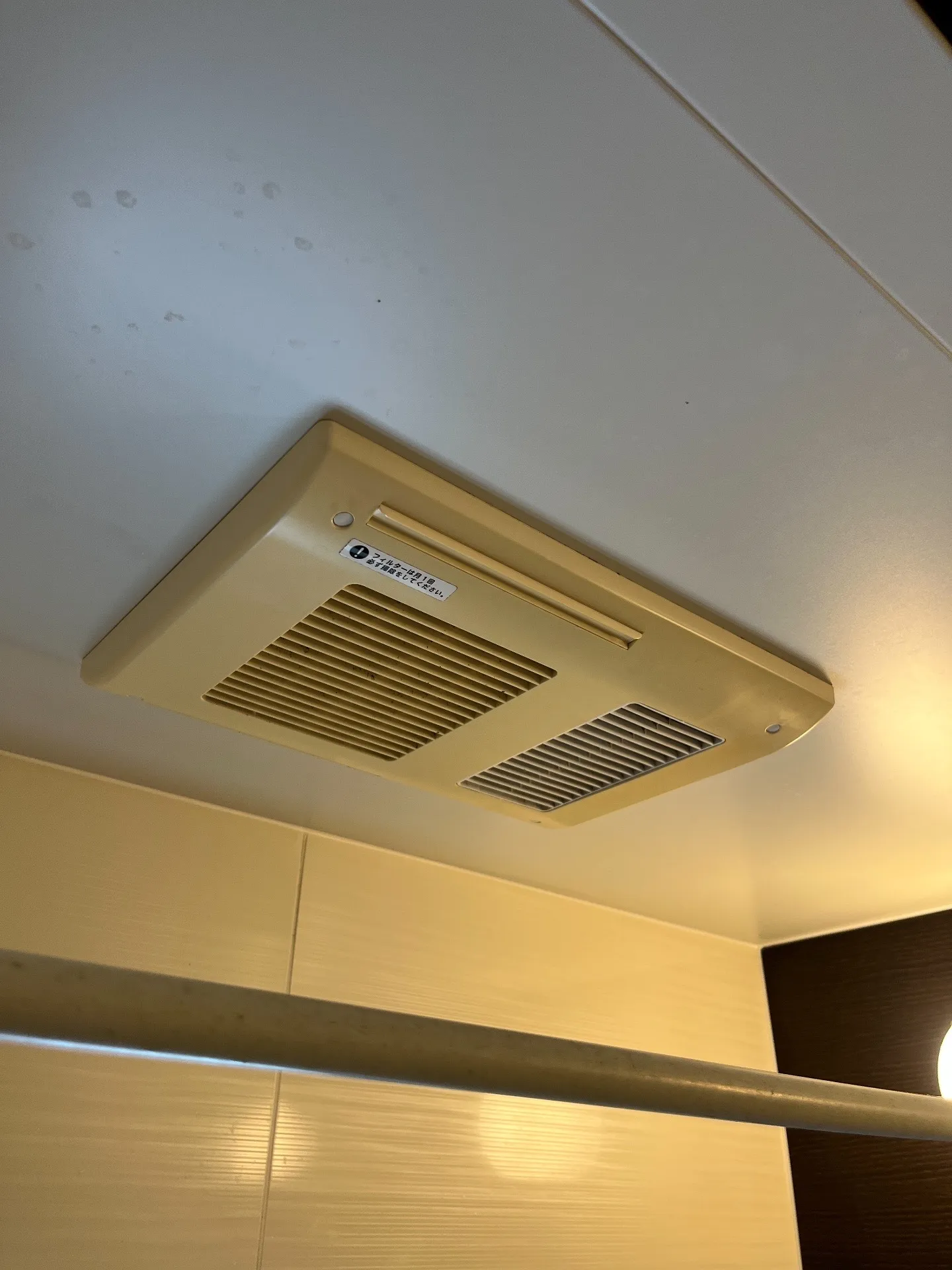 施工前浴室換気乾燥暖房機