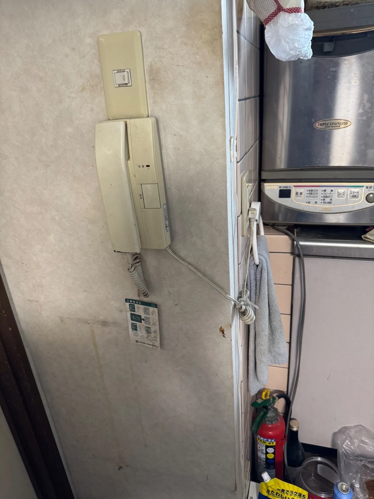 施工前ドアホン