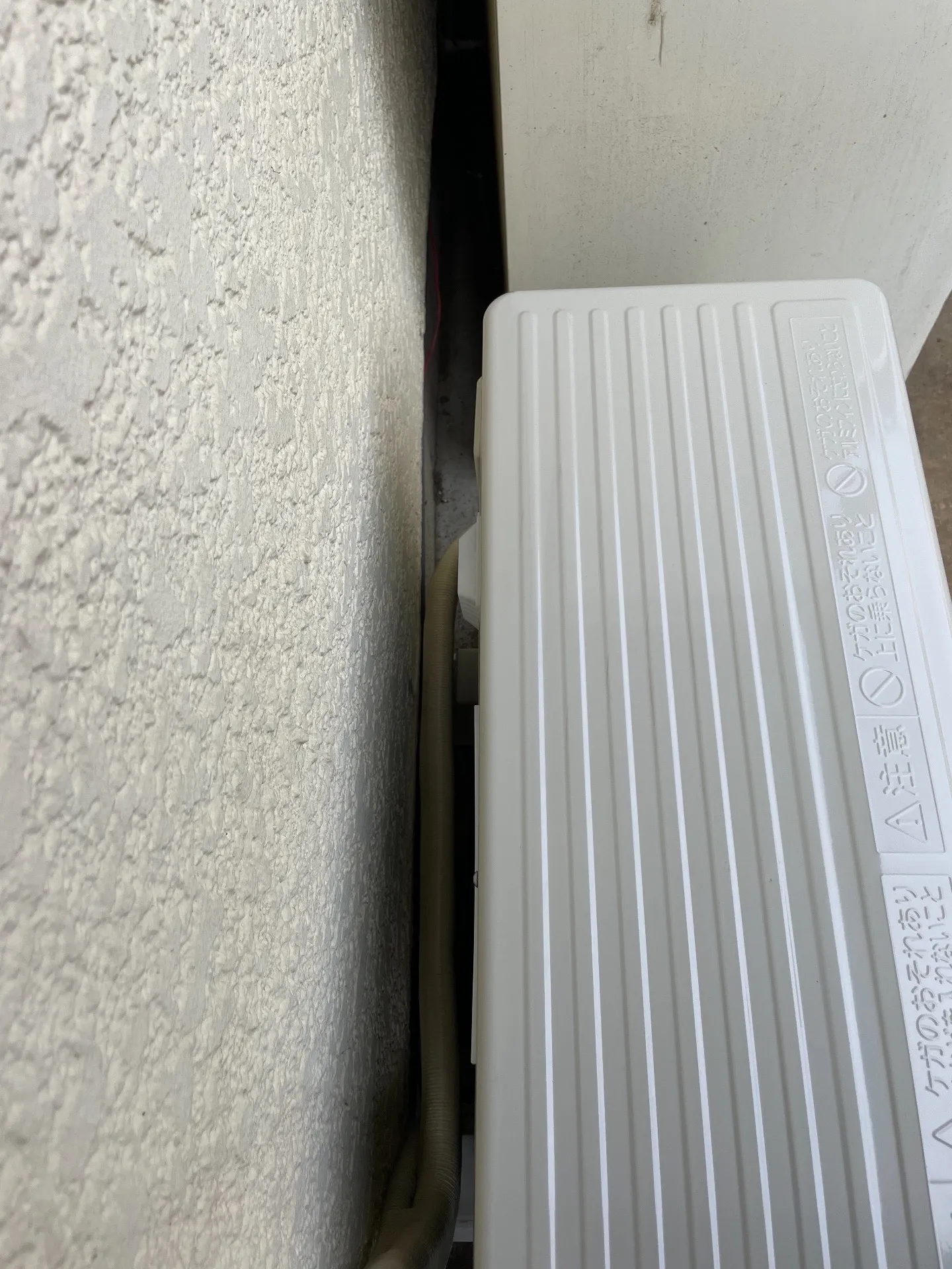 施工後室外機裏