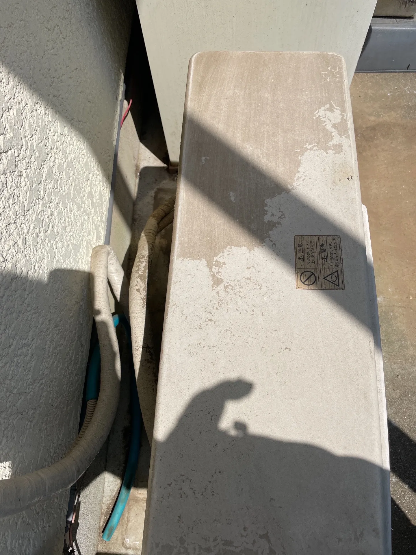 施工前室外機裏