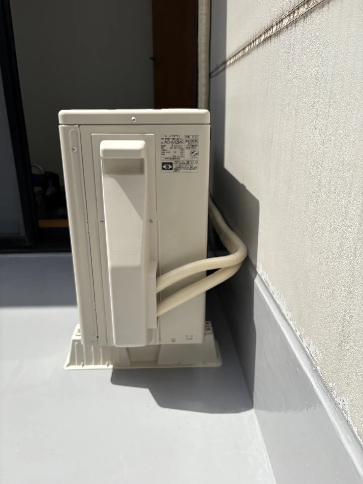 施工後配管接続部