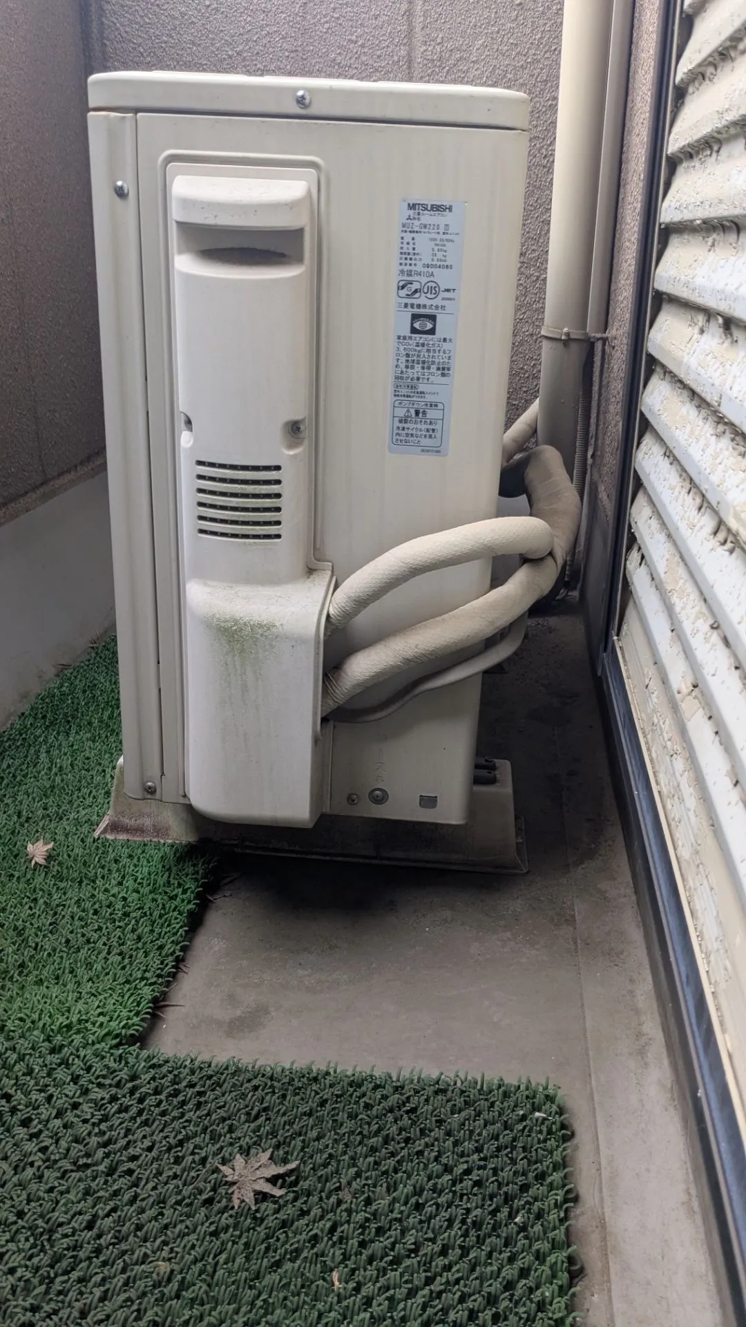 施工前配管接続部