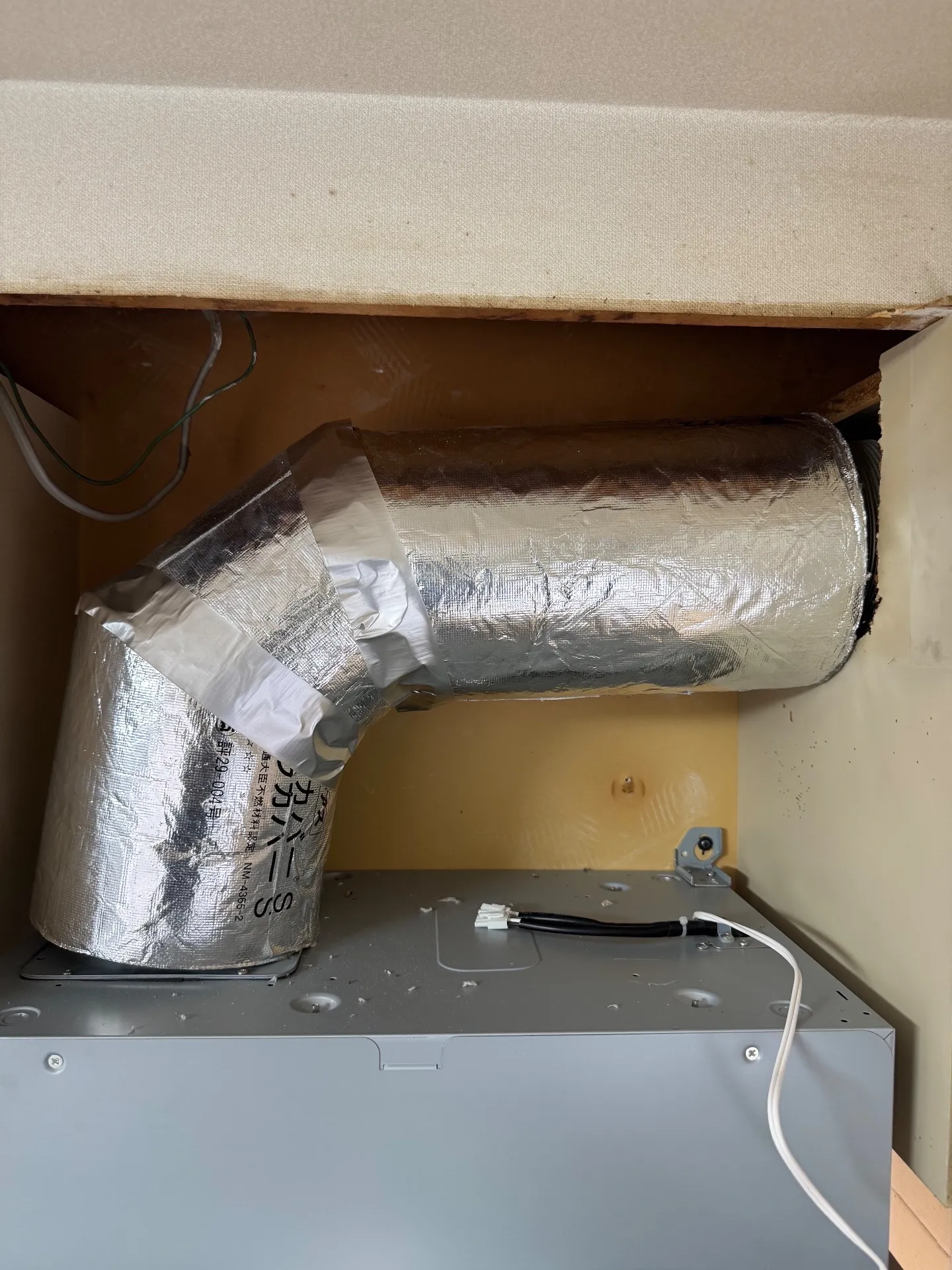 施工後セラカバー断熱