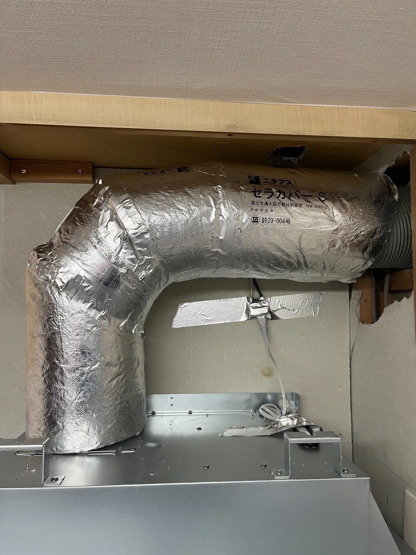 施工後セラカバー