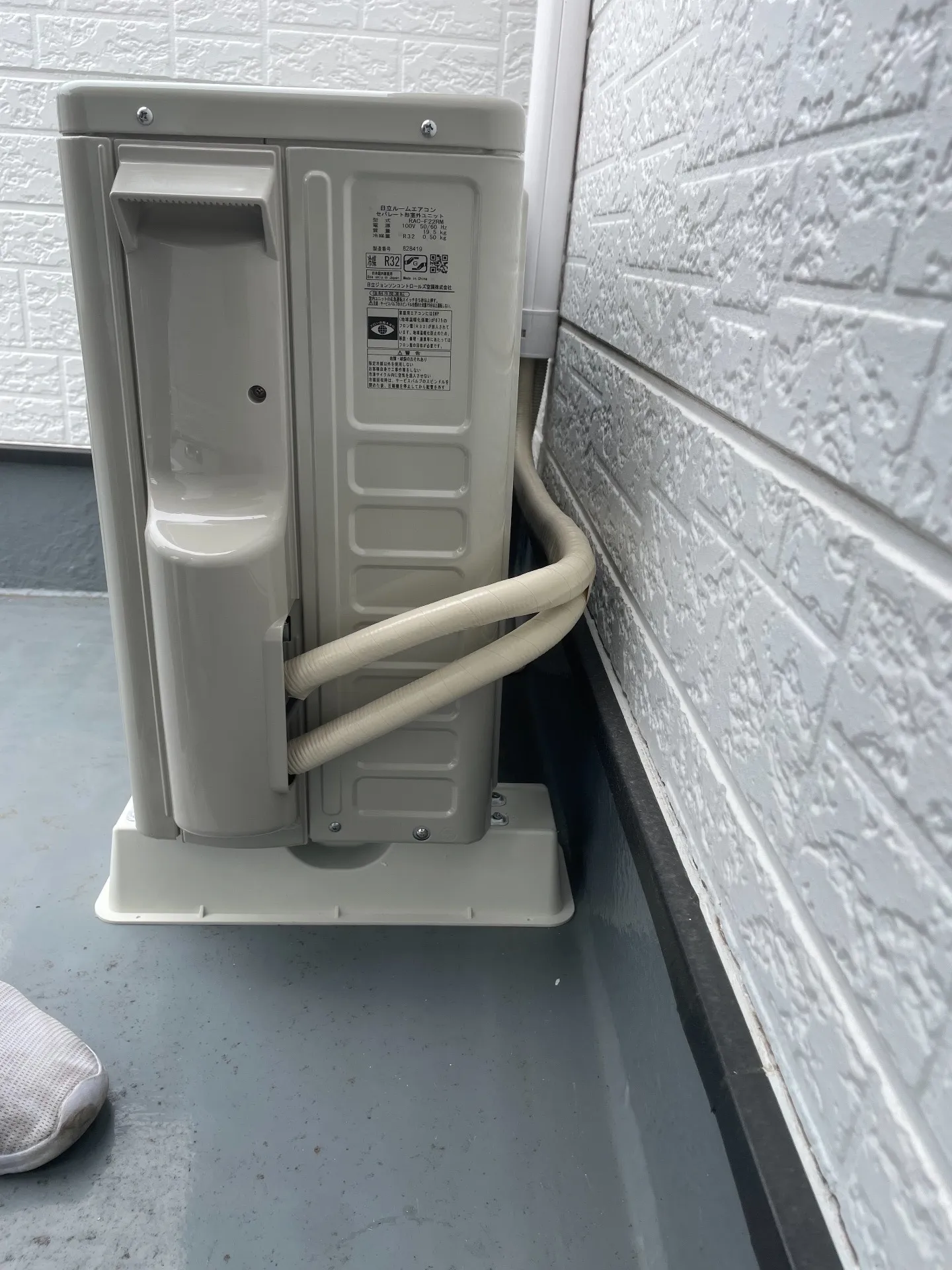 施工後配管接続部