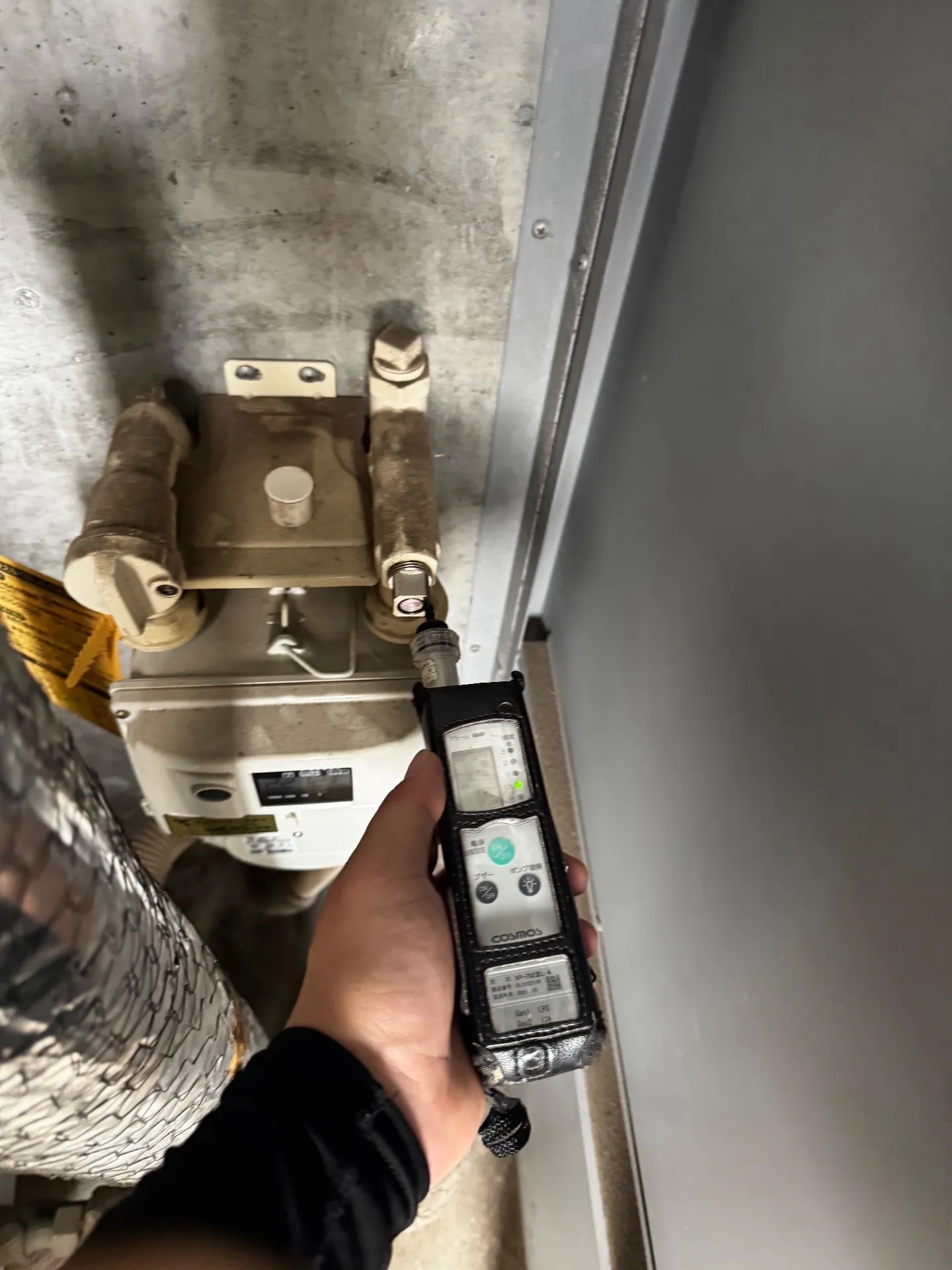 施工前ガス漏れチェック