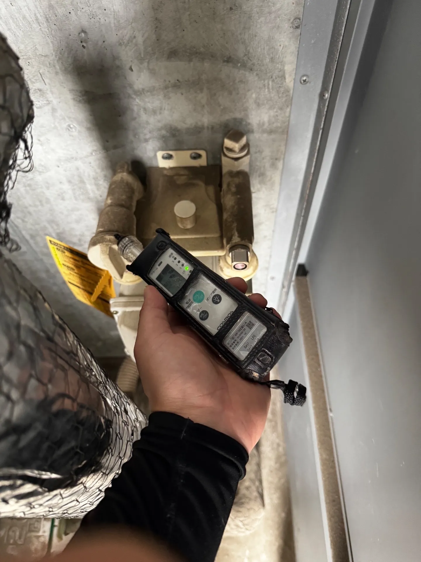 施工前ガス漏れチェック