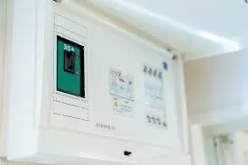 家のアンペア数で使える家電の数は決まる？やさしく解説します