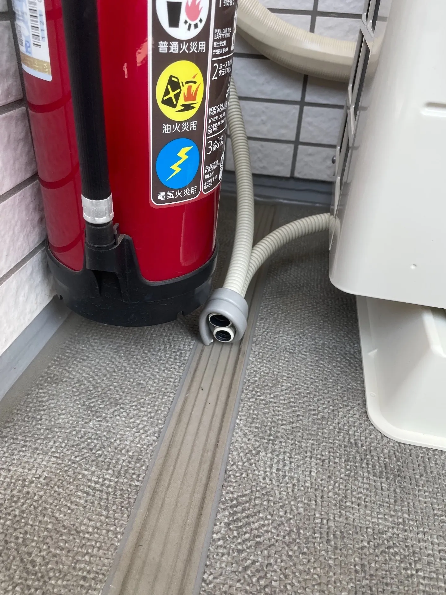 施工後ドレン排水処理