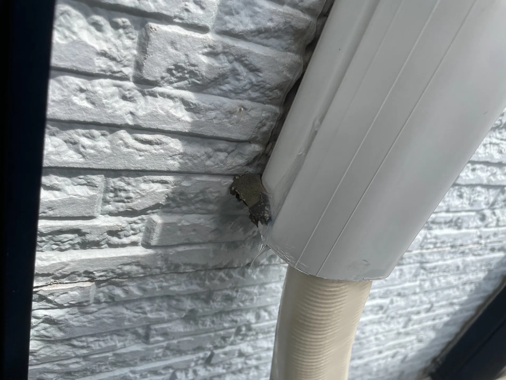 施工後配管カバー