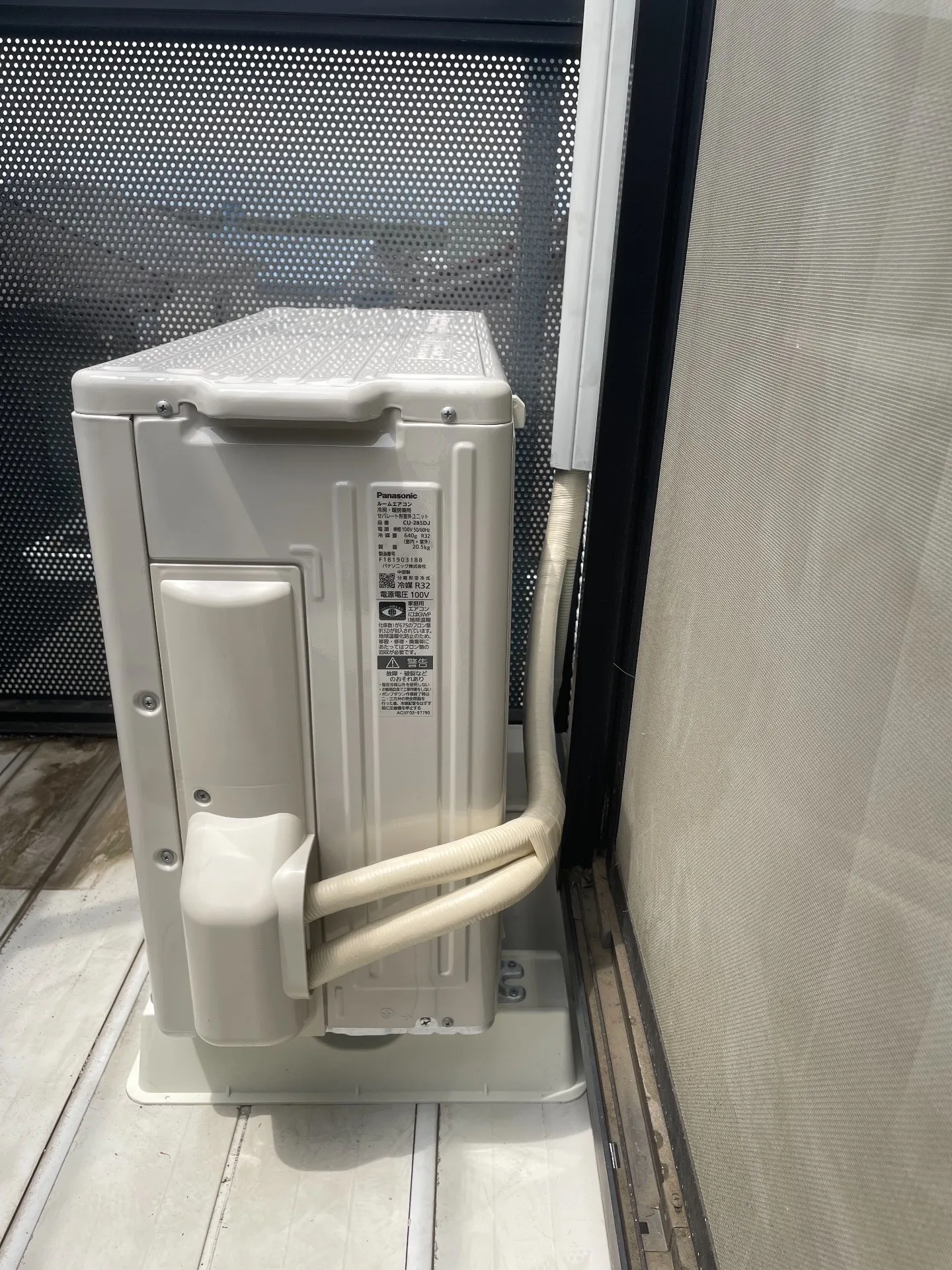 施工後配管接続部