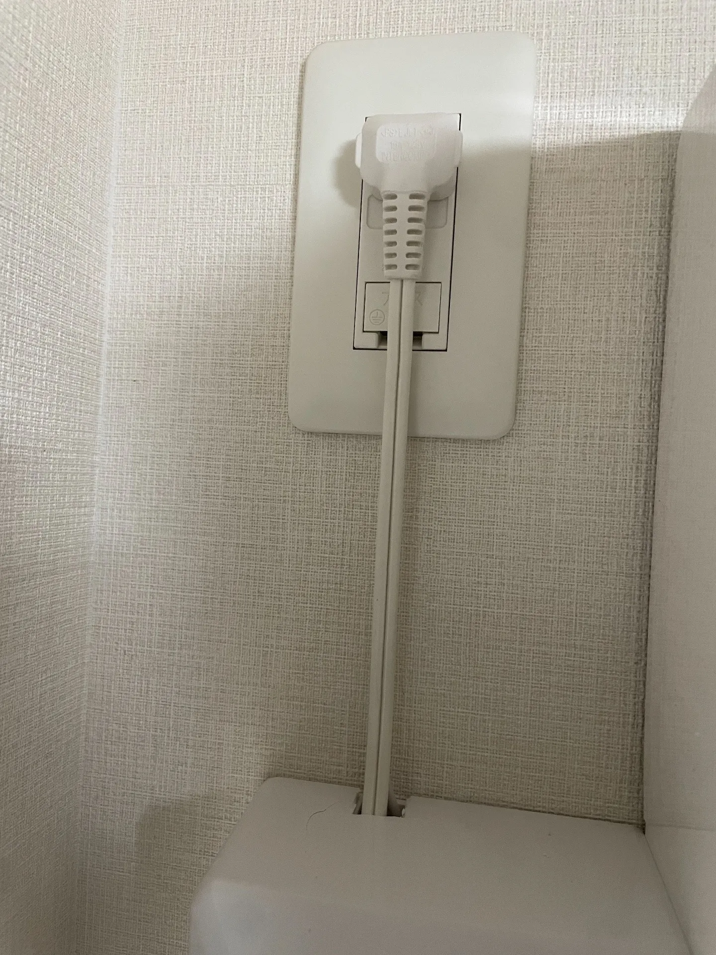 施工後コンセント