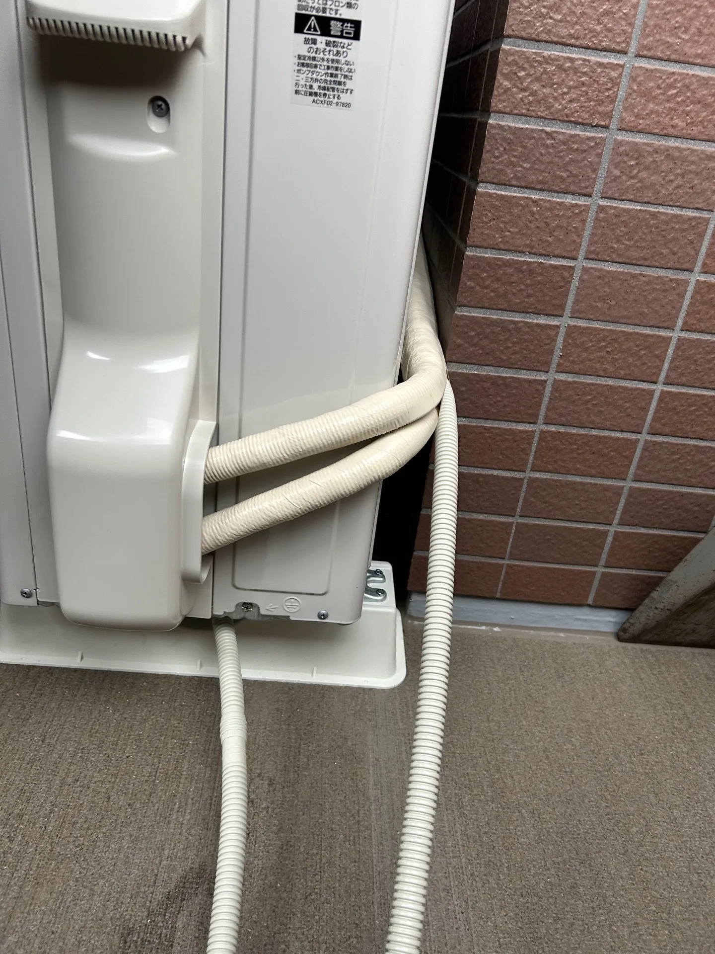 施工後配管接続部