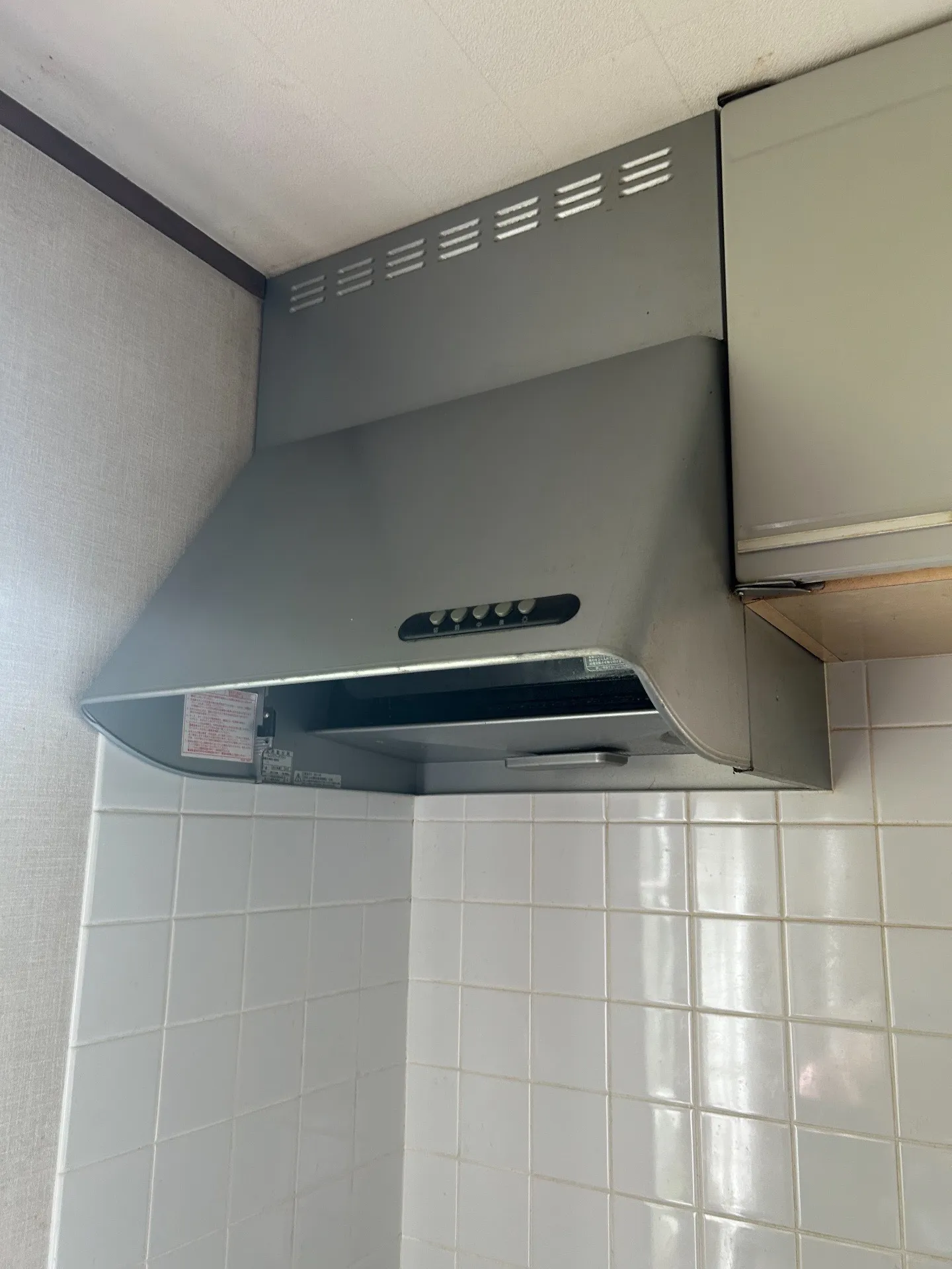 施工前レンジフード