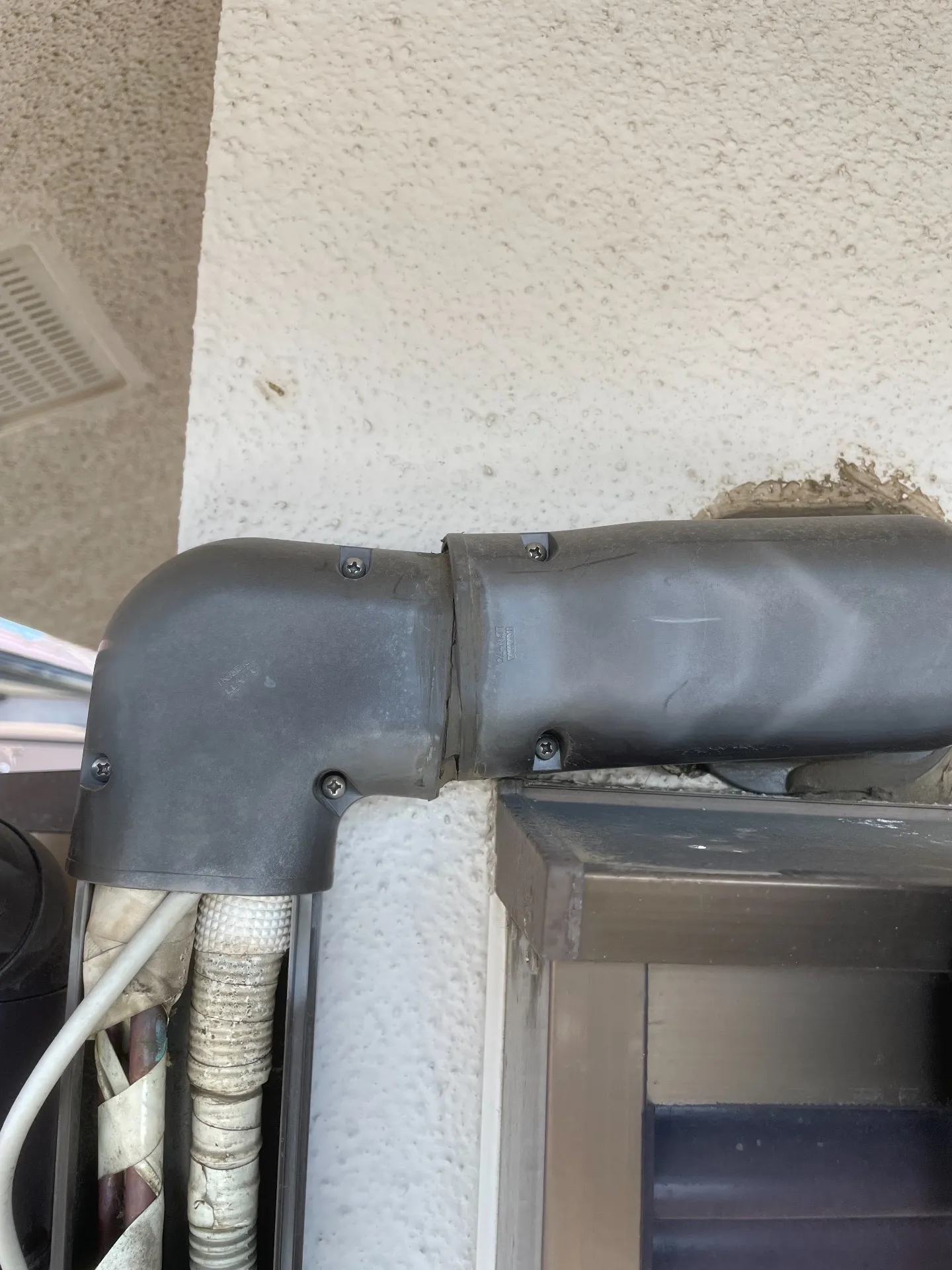 施工前配管カバー