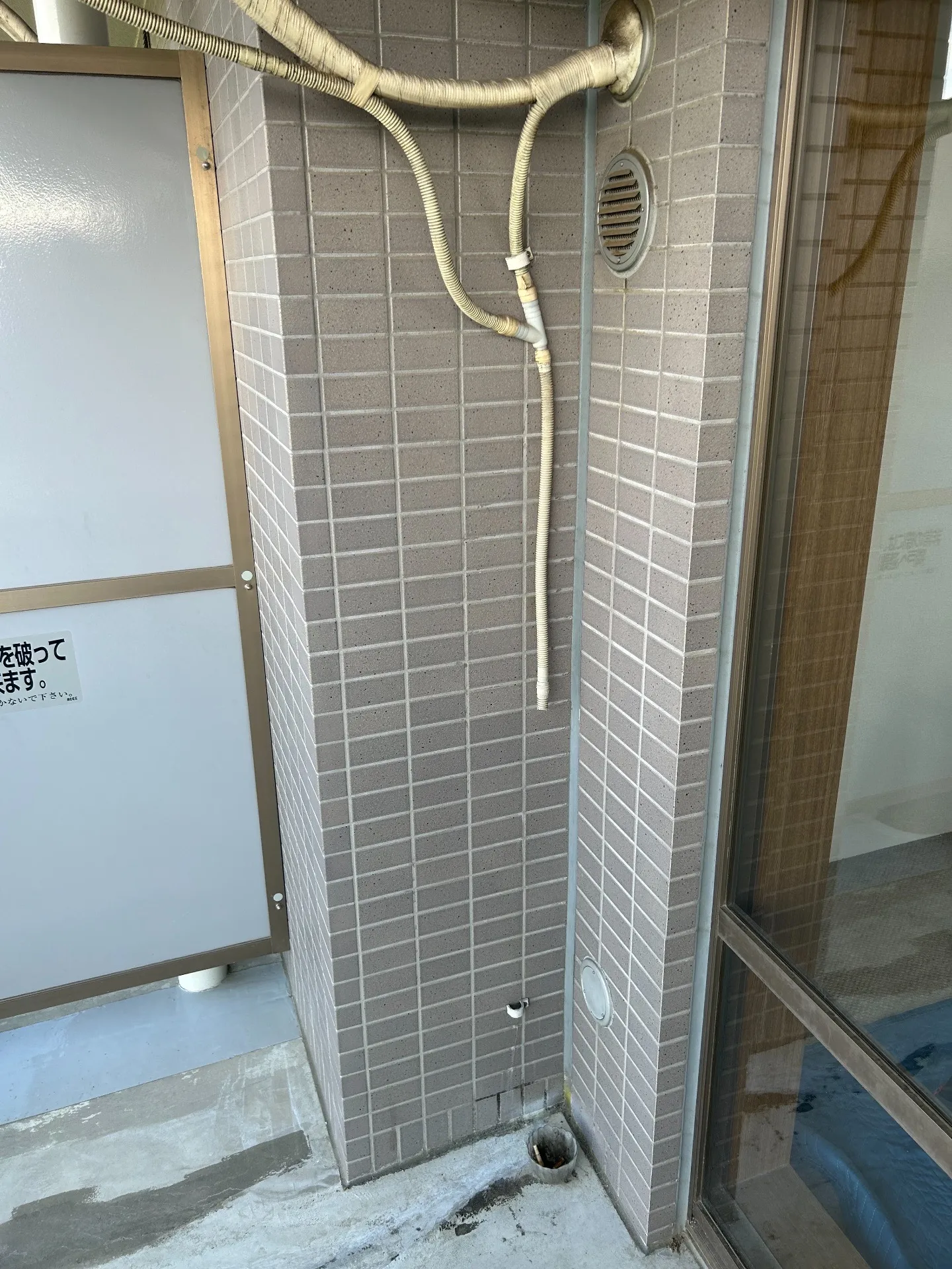 施工前ドレン処理