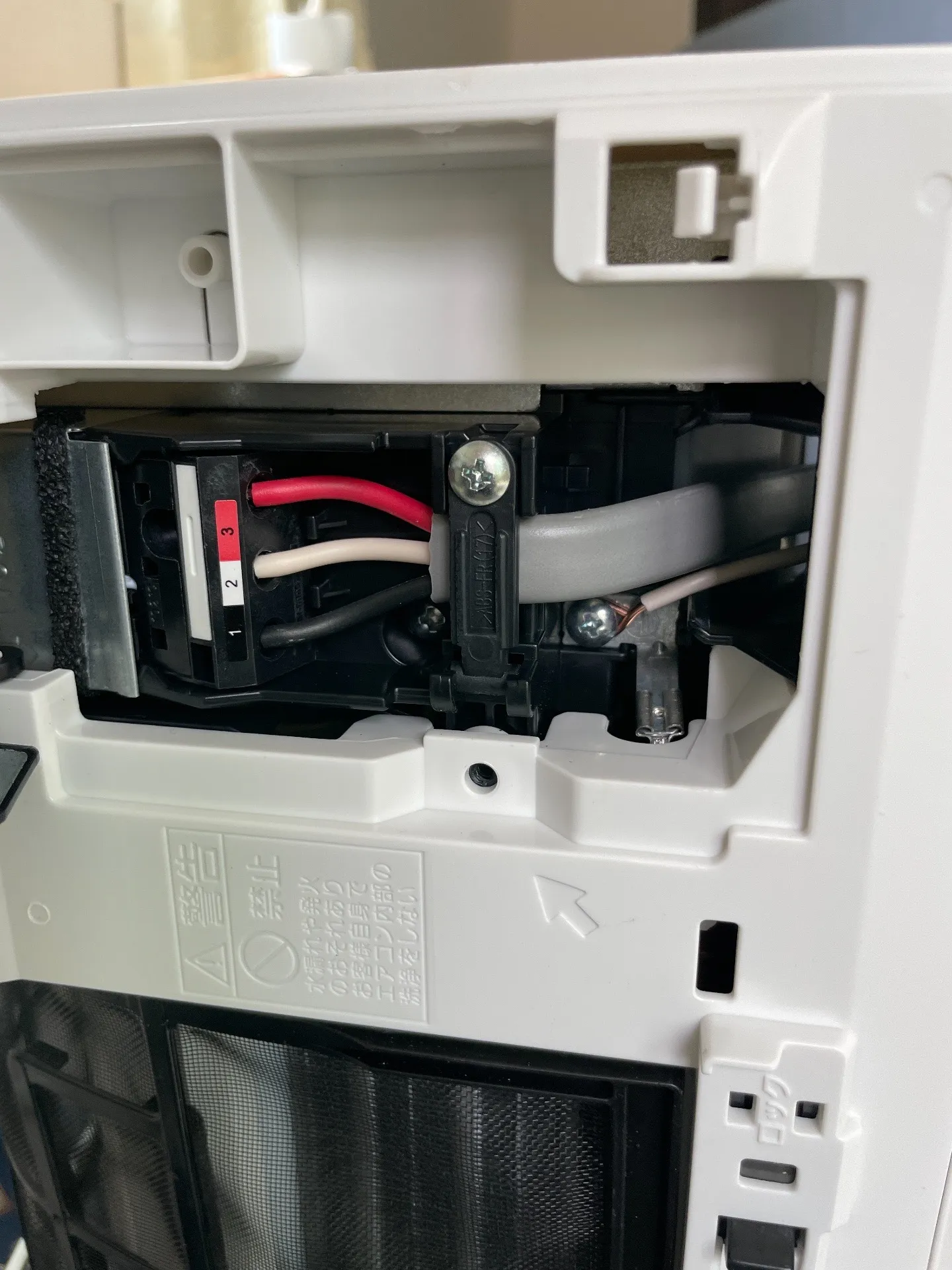 施工後室内機渡り配線