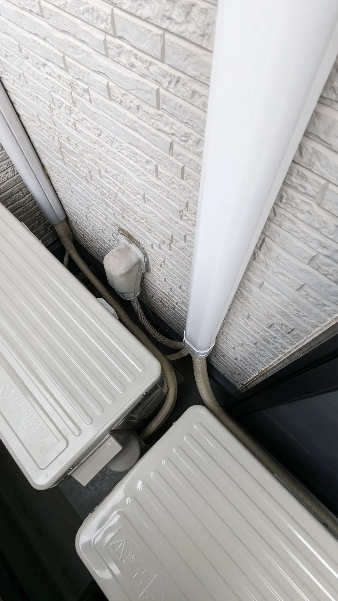 施工後配管接続部