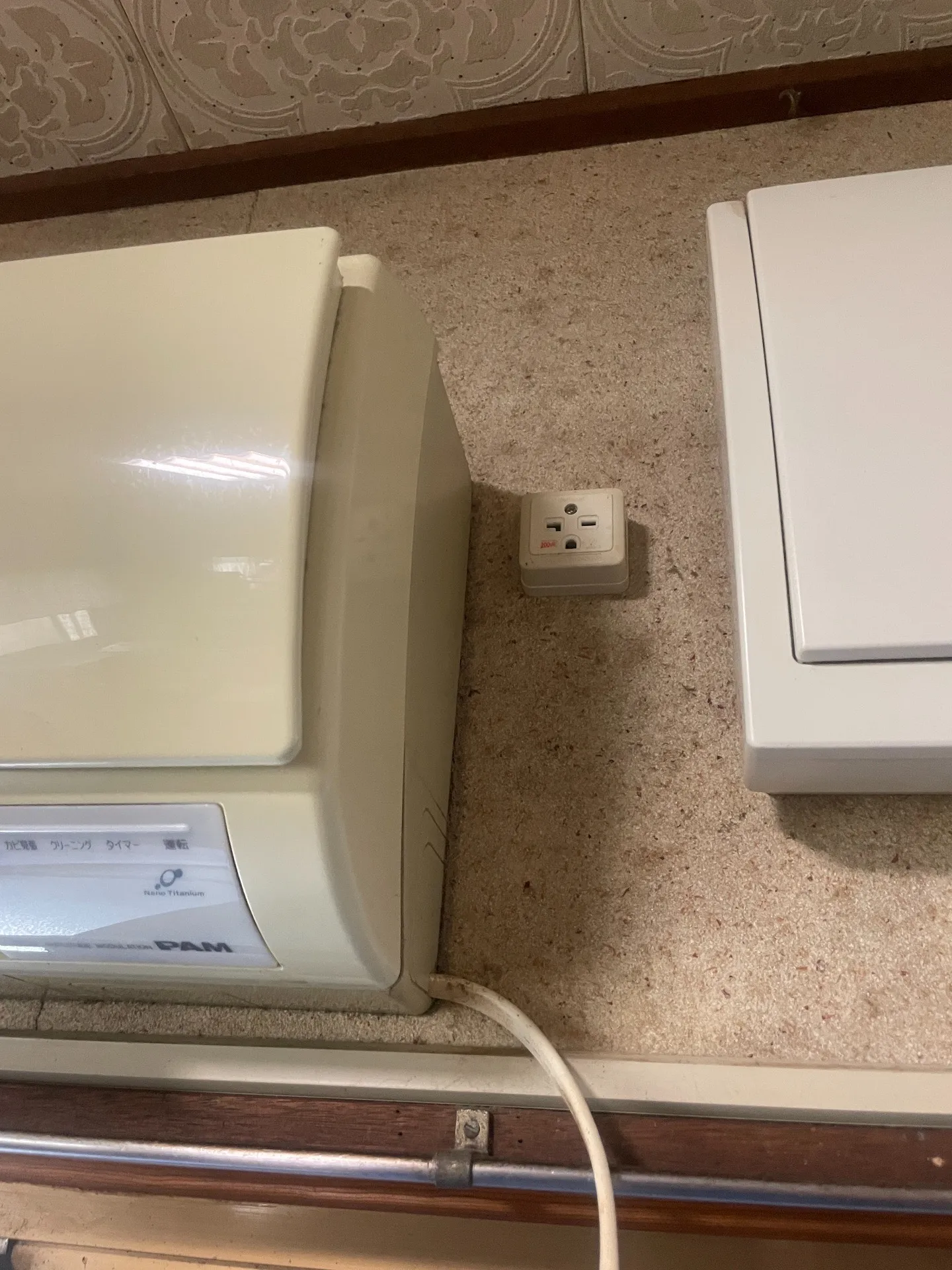 施工前コンセント