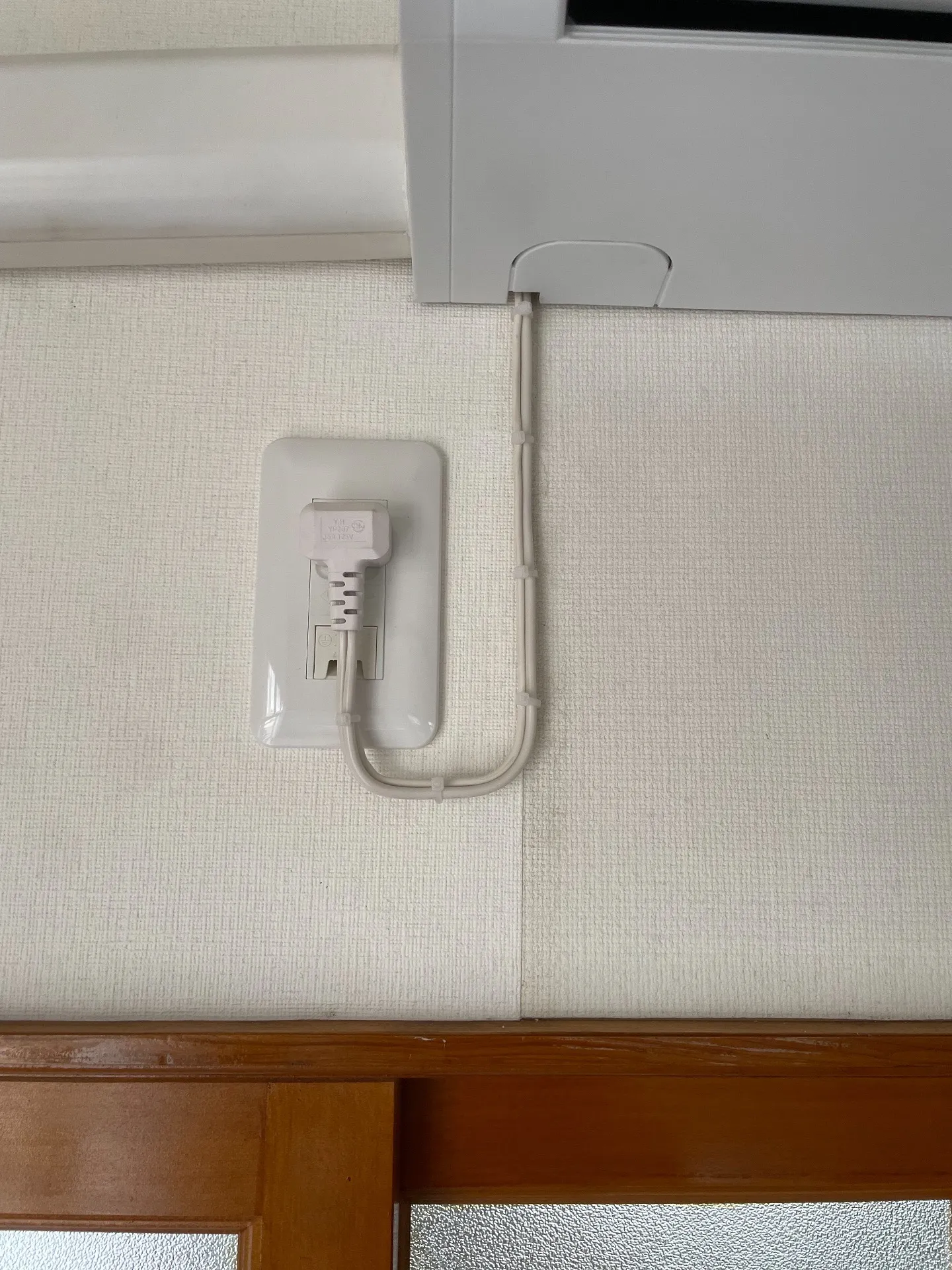 施工後コンセント