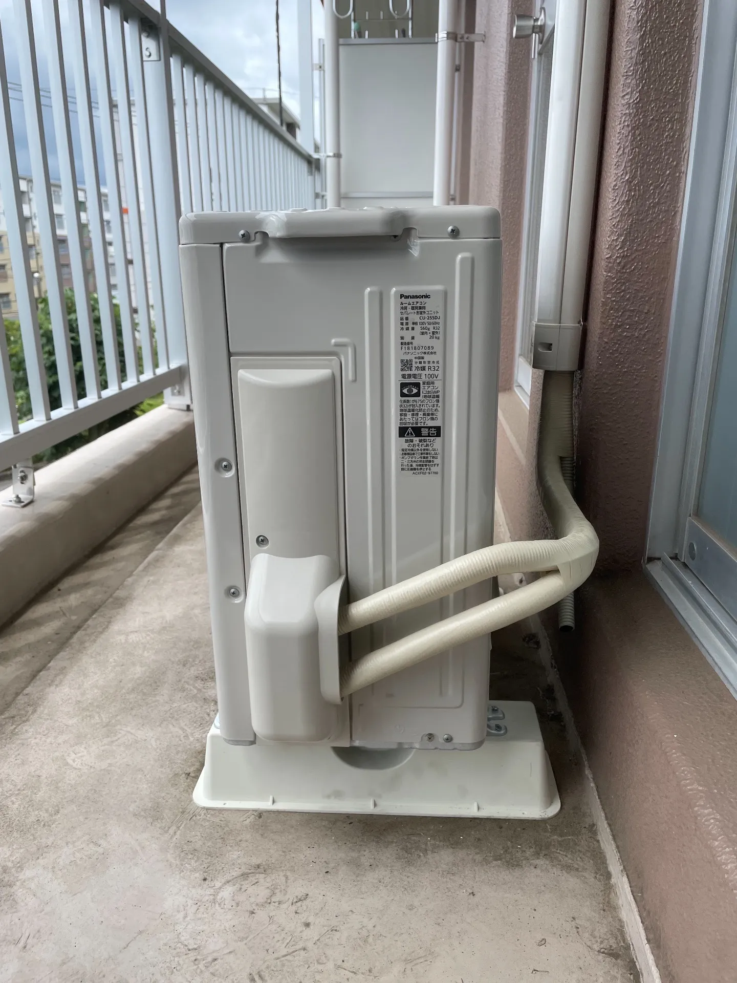 施工後配管接続部