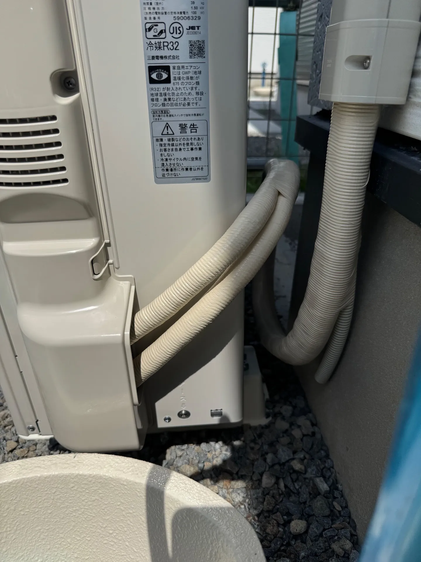 施工後配管接続部